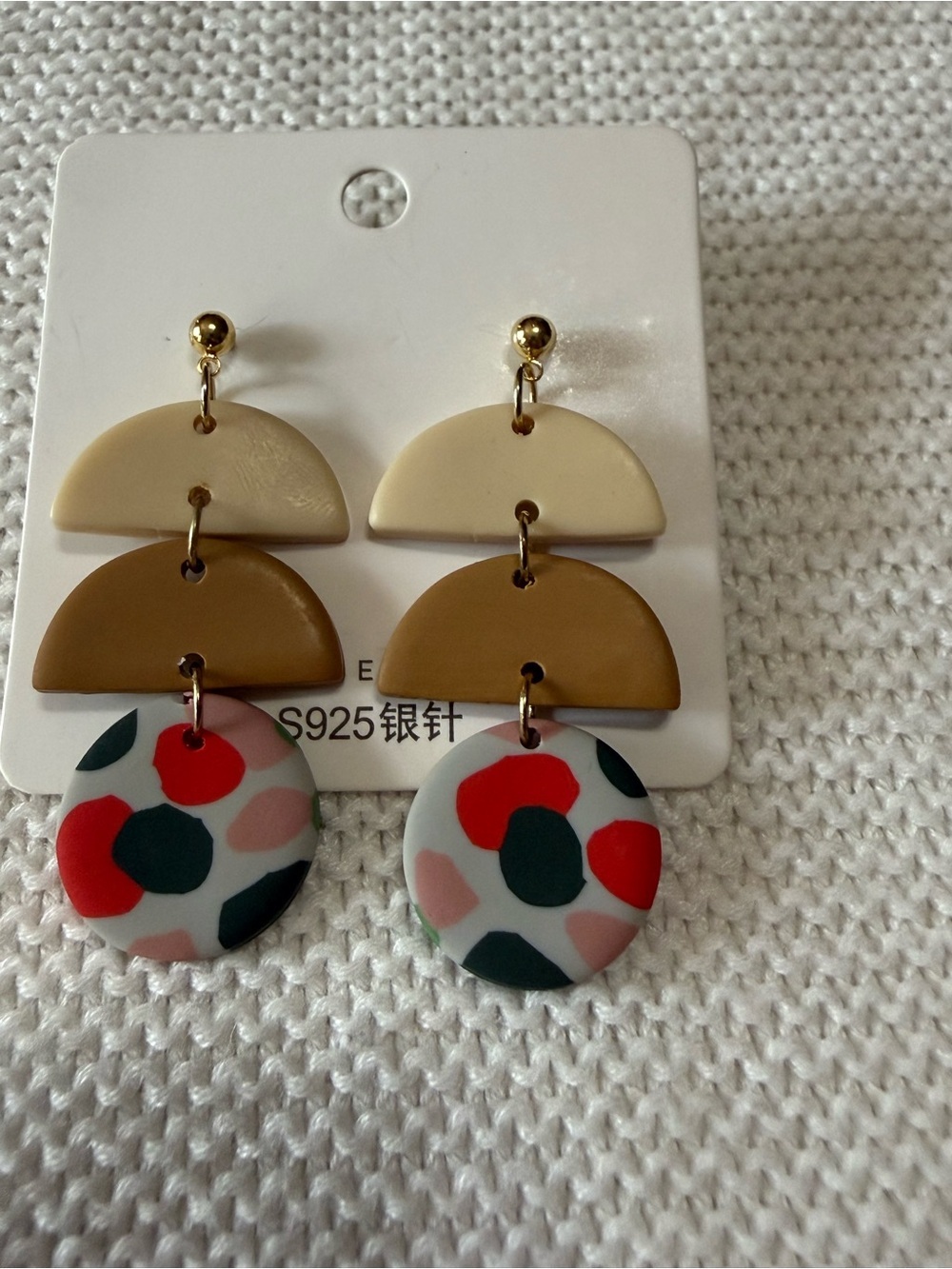 Fashion Jewelry Multicolor Resin Drop Earrings - Beige, Tan & Red Accents